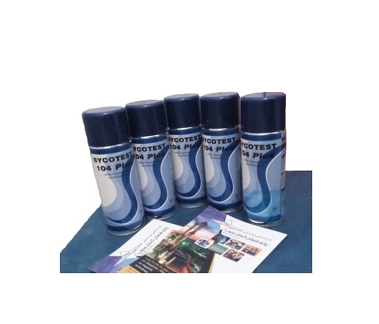 اسپری White بایکوتست  BYCOTEST 104 plus